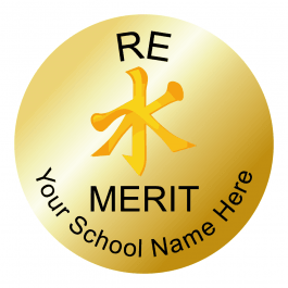 RE Reward Stickers - Metallic Gold