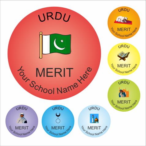 Urdu Reward Stickers - Classic