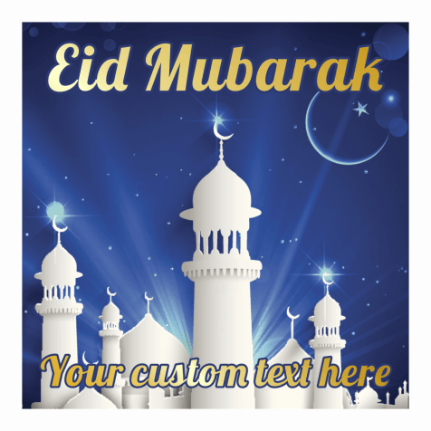 Eid Mubarak Square Stickers